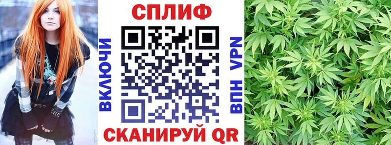 Наркота Салехард Cocaine  Мефедрон  Гашиш  Амфетамин  Бошки Шишки 