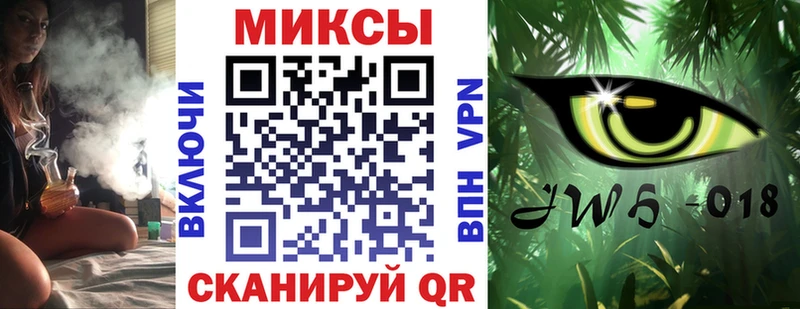 Бутират оксибутират  кракен зеркало  shop формула  Салехард 