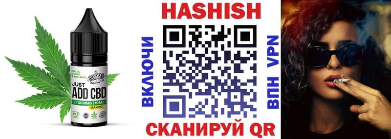 Еда ТГК марихуана  ОМГ ОМГ сайт  Салехард  как найти закладки 