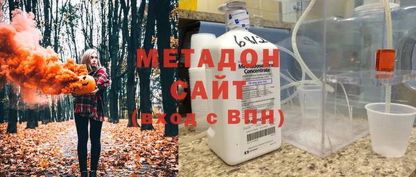 кокаин премиум Аркадак