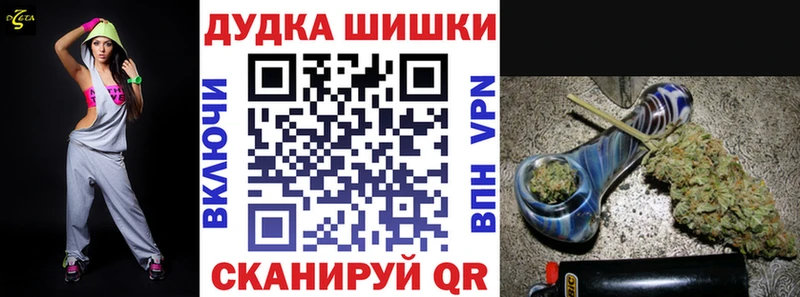 купить наркоту  Салехард  Конопля планчик 